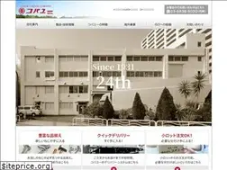 Sites similar to kobayu.co.jp