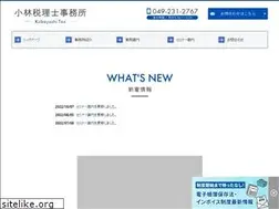 Sites similar to kobazei.com