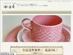 Sites similar to kobe-a4.com