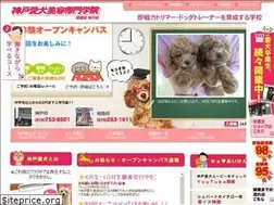 Sites similar to kobe-aiken.com