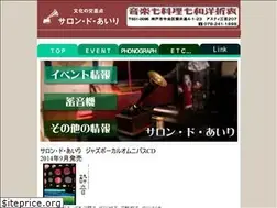 Sites similar to kobe-airi.com
