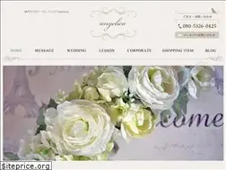 Sites similar to kobe-angelica.com