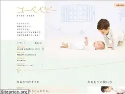 Sites similar to kobe-baby.co.jp
