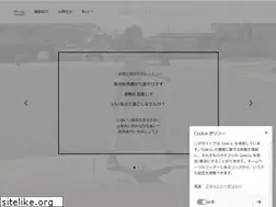 Sites similar to kobe-bijinjyuku-feel.com