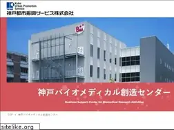 Sites similar to kobe-bma.net