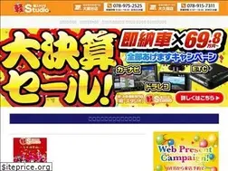 Sites similar to kobe-car.co.jp