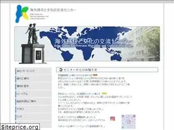 Sites similar to kobe-center.jp