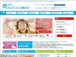 Sites similar to kobe-chintai.net
