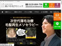 Sites similar to kobe-chuoh-hair.com