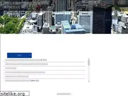 Sites similar to kobe-citc.com