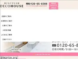 Sites similar to kobe-deco.jp