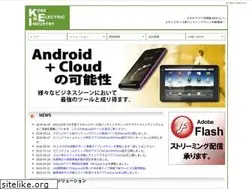 Sites similar to kobe-denki.jp