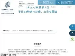 Sites similar to kobe-ed-corona.jp