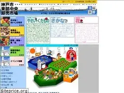 Sites similar to kobe-em.com