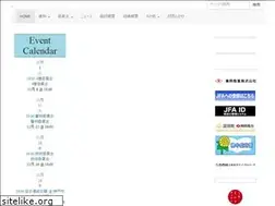 Sites similar to kobe-fa.gr.jp
