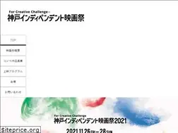 Sites similar to kobe-filmfes.com