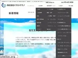 Sites similar to kobe-fss.jp