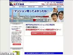 Sites similar to kobe-fudousan.com