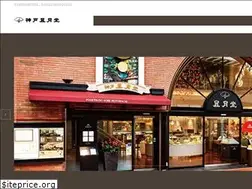 Sites similar to kobe-fugetsudo.co.jp