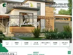 Sites similar to kobe-gf.com