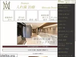 Sites similar to kobe-gishi.com