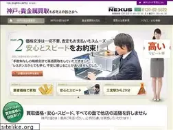 Sites similar to kobe-gold.jp
