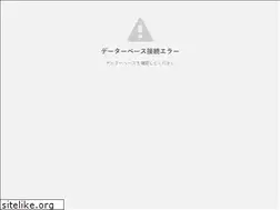 Sites similar to kobe-hirayama.co.jp