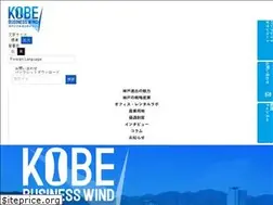 Sites similar to kobe-investment.jp