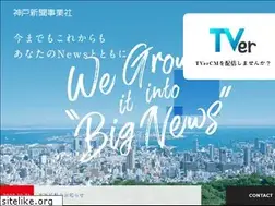 Sites similar to kobe-j.co.jp