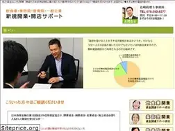 Sites similar to kobe-kaigyo.com