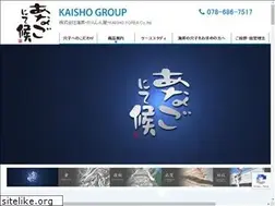 Sites similar to kobe-kaisho.jp