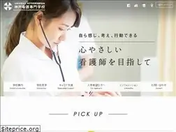 Sites similar to kobe-kango.ac.jp
