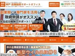 Sites similar to kobe-kouko-yushi.com