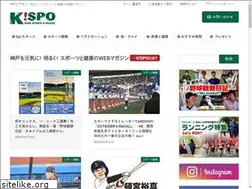 Sites similar to kobe-kspo.com