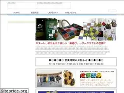Sites similar to kobe-lizard.com