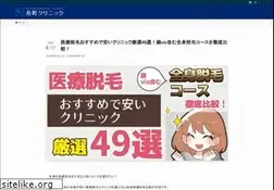 Sites similar to kobe-lsc.jp