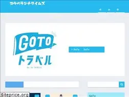 Sites similar to kobe-lunchtime.com