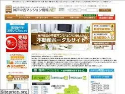 Sites similar to kobe-mansion.net