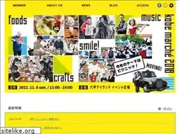 Sites similar to kobe-marche.com