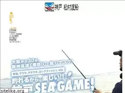 Sites similar to kobe-matumura.jp