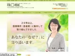 Sites similar to kobe-medsafe.com