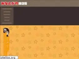 Sites similar to kobe-minatogawa.com