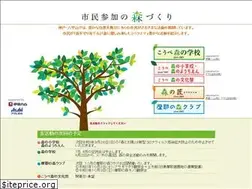 Sites similar to kobe-mori.jp