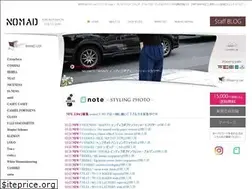 Sites similar to kobe-nomad.jp