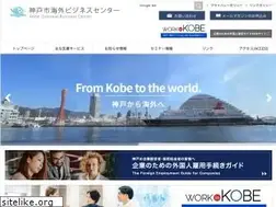 Sites similar to kobe-obc.lg.jp