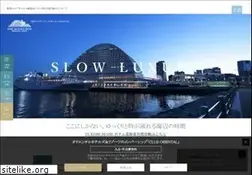 Sites similar to kobe-orientalhotel.co.jp