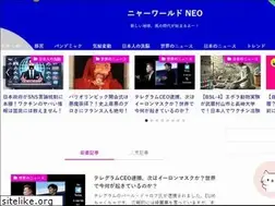 Sites similar to kobe-otona.jp