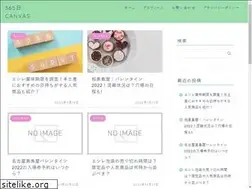Sites similar to kobe-panmachi.jp