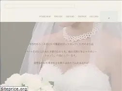 Sites similar to kobe-pearl.com