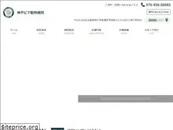 Sites similar to kobe-pia.com